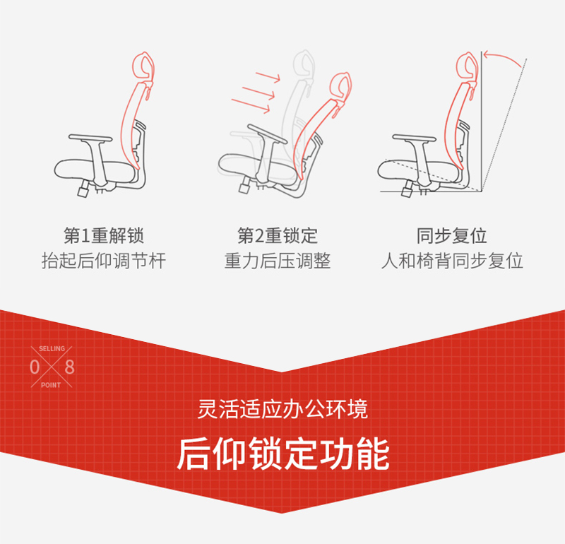 草莓视频官网在线观看家具-人体工学椅办公网椅