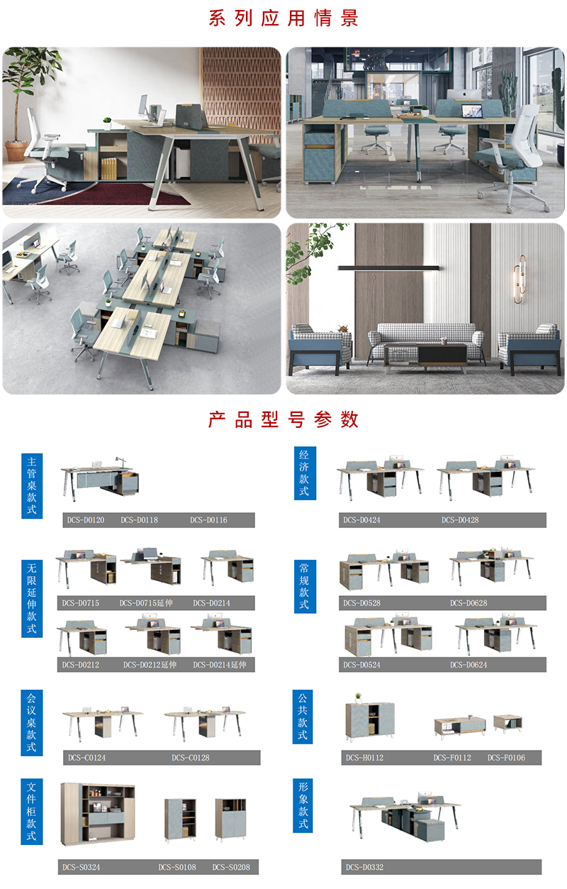 草莓视频官网在线观看家具-卡西欧系列