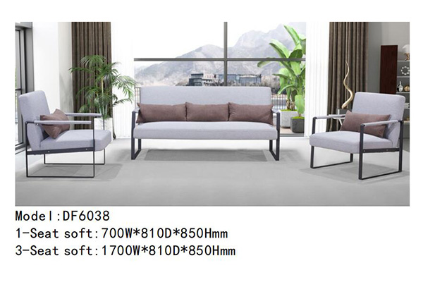 草莓视频官网在线观看家具DF6038系列 - 设计精巧现代沙发